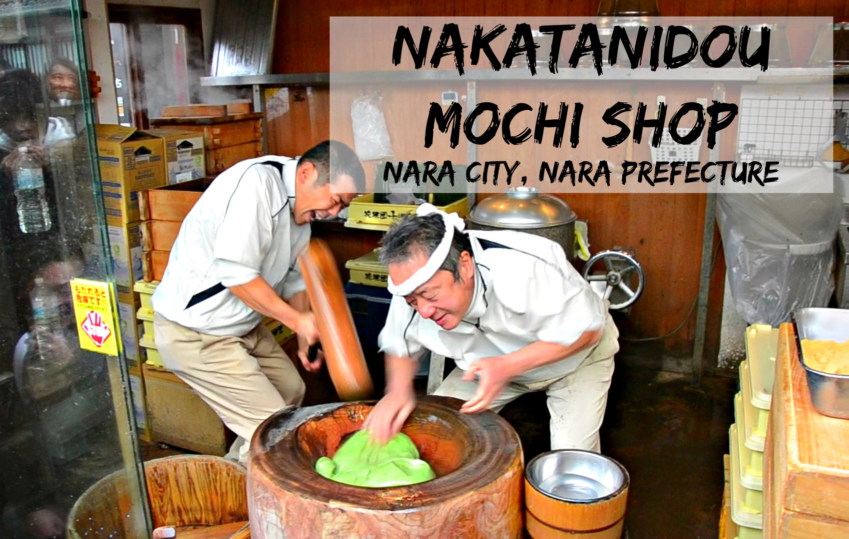 Nakatanidou
